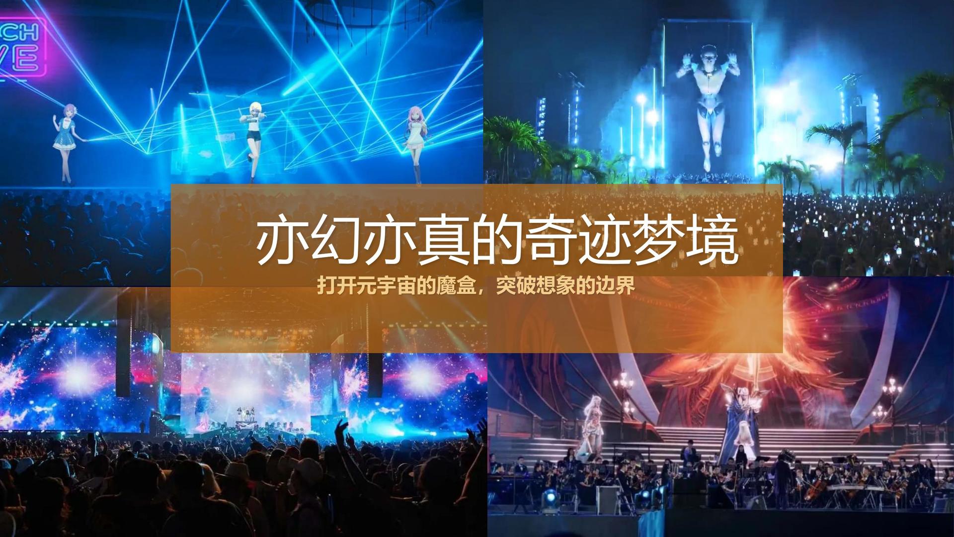 简联影视创意视觉