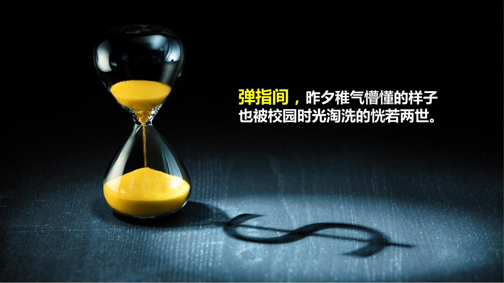 简联影视与国家大剧院达成战略合作